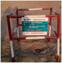 深層土體位移現場監測點